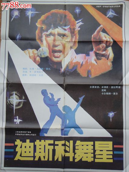 如何查询不动产证编号